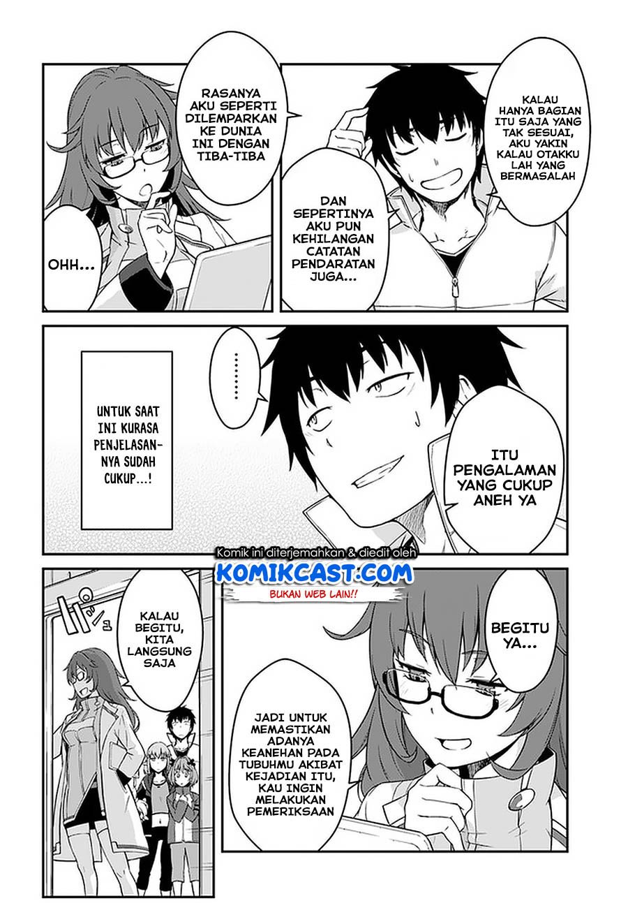 Mezametara Saikyou Soubi to Uchuusen-mochi datta no de Chapter 13.1 page 4