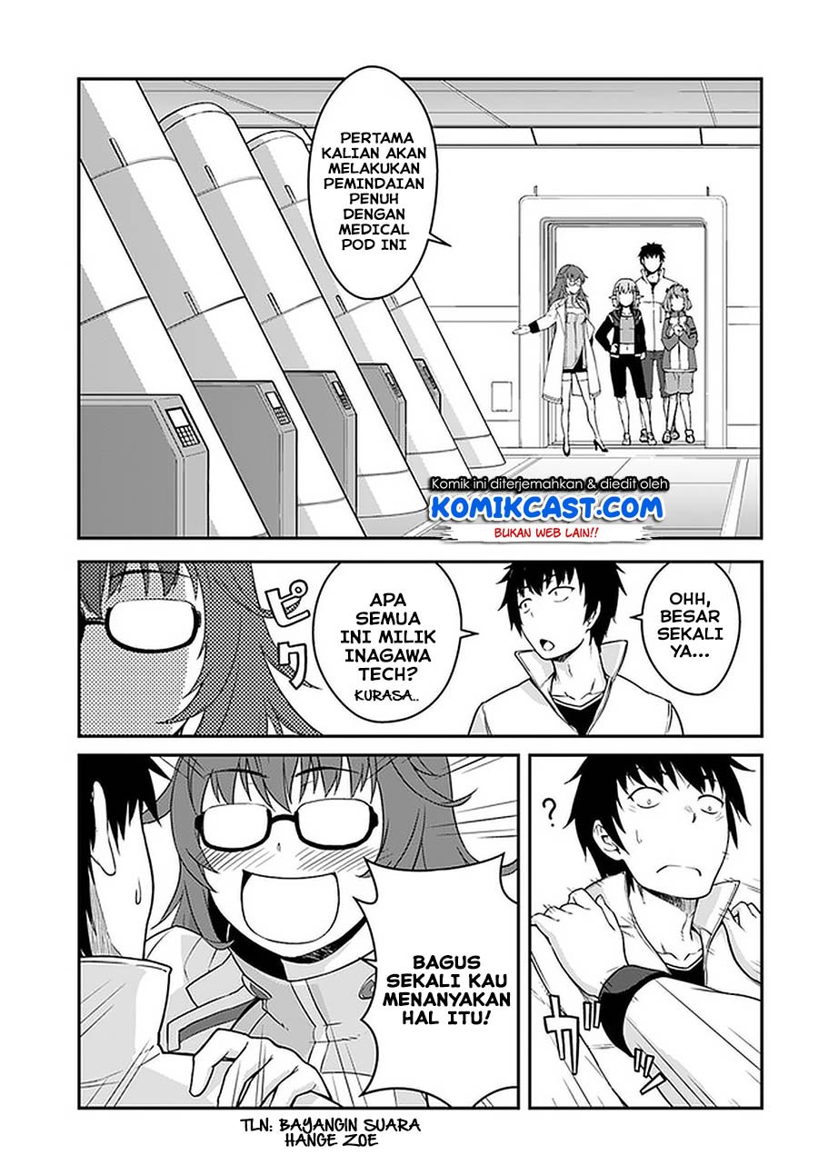 Mezametara Saikyou Soubi to Uchuusen-mochi datta no de Chapter 13.1 page 5