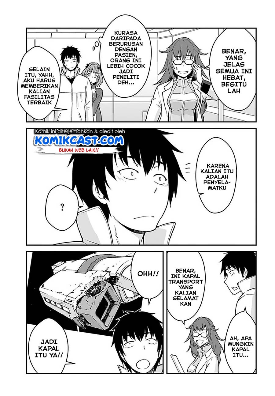Mezametara Saikyou Soubi to Uchuusen-mochi datta no de Chapter 13.1 page 7