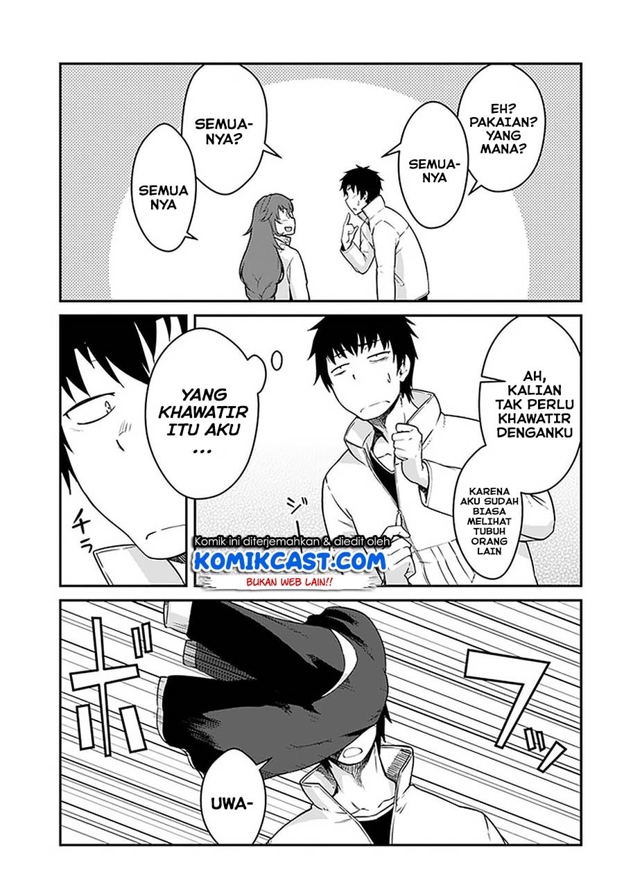 Mezametara Saikyou Soubi to Uchuusen-mochi datta no de Chapter 13.1 page 10