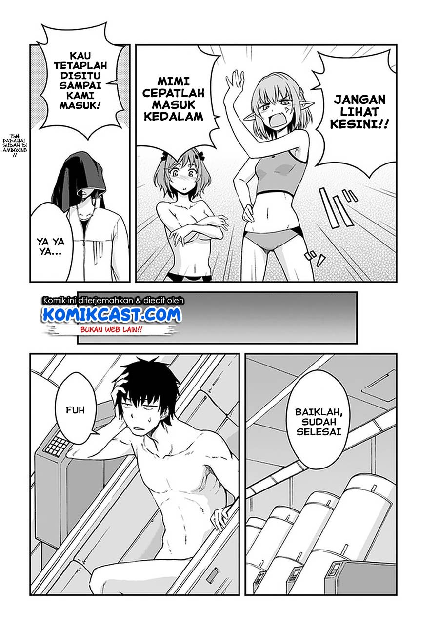 Mezametara Saikyou Soubi to Uchuusen-mochi datta no de Chapter 13.1 page 11