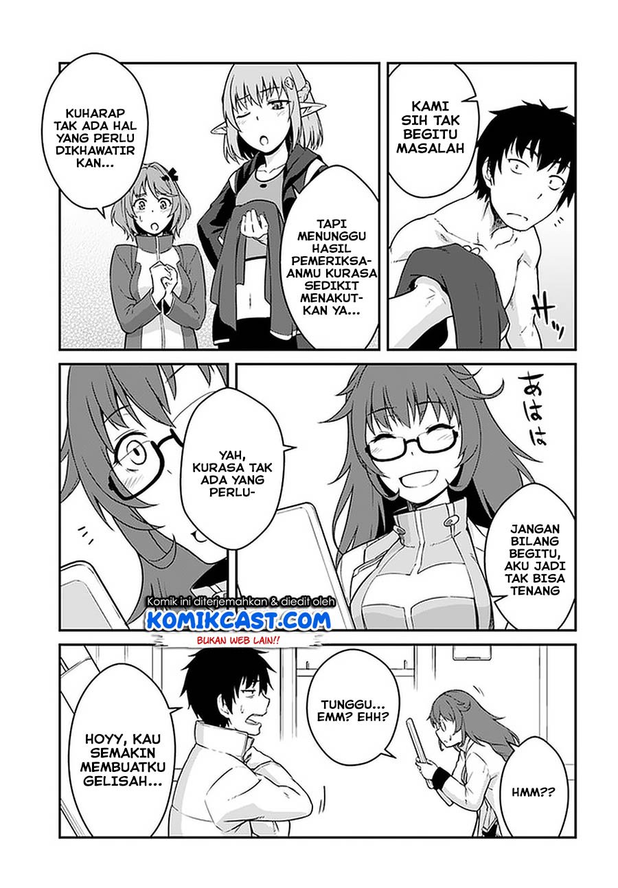 Mezametara Saikyou Soubi to Uchuusen-mochi datta no de Chapter 13.1 page 12