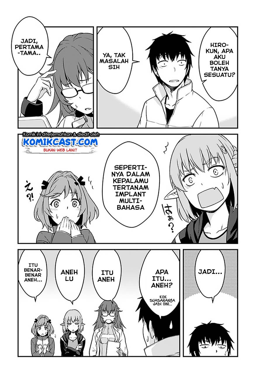 Mezametara Saikyou Soubi to Uchuusen-mochi datta no de Chapter 13.1 page 13