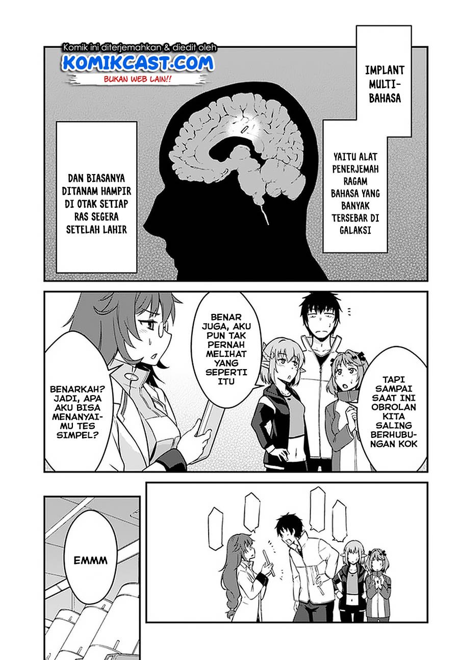 Mezametara Saikyou Soubi to Uchuusen-mochi datta no de Chapter 13.1 page 14