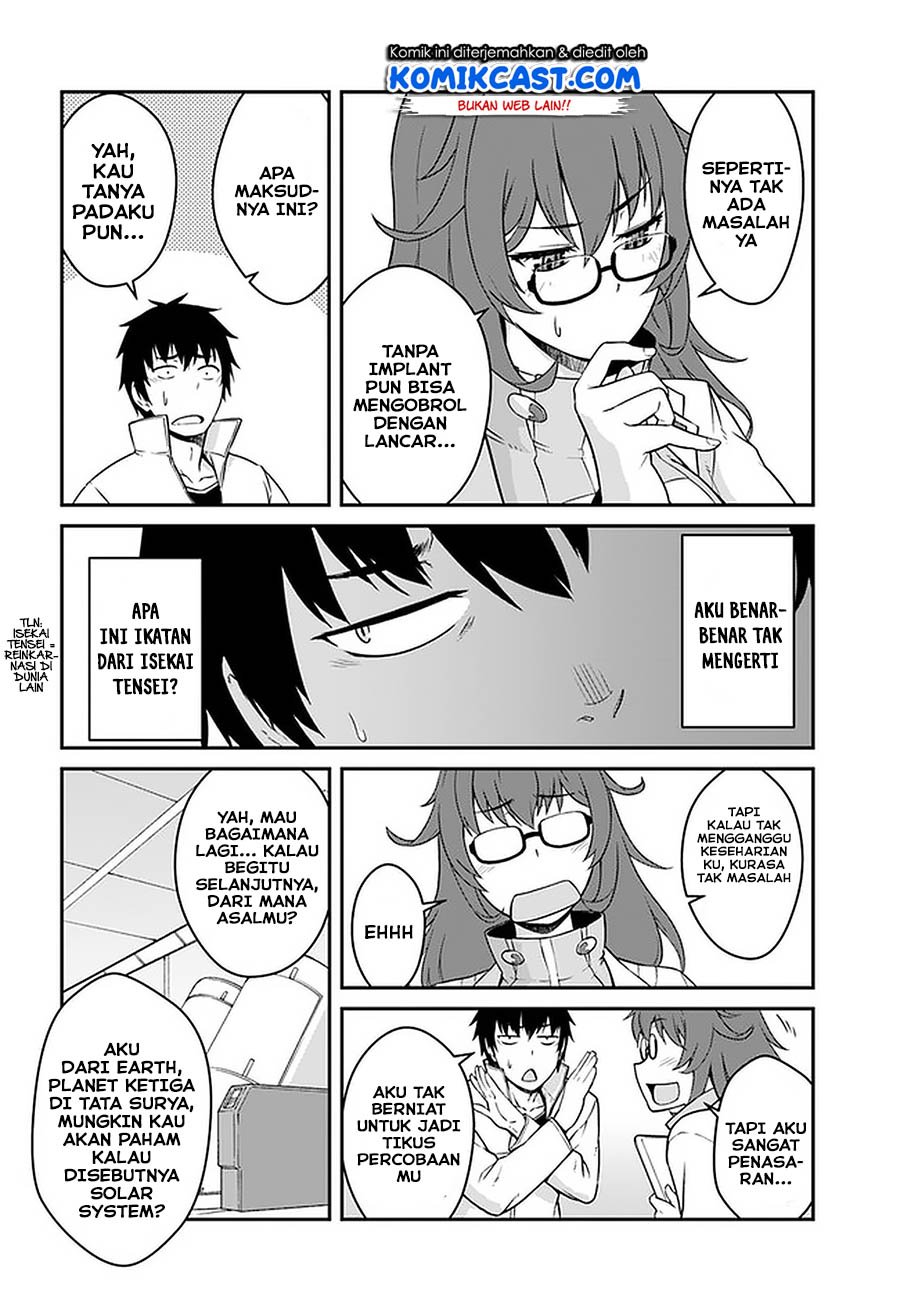 Mezametara Saikyou Soubi to Uchuusen-mochi datta no de Chapter 13.1 page 15