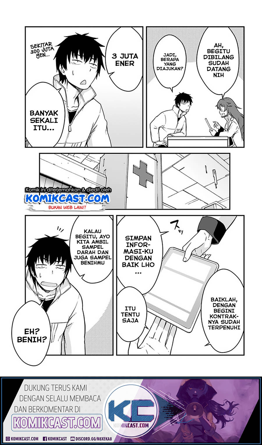 Mezametara Saikyou Soubi to Uchuusen-mochi datta no de Chapter 13.1 page 20