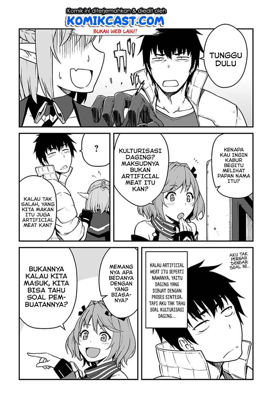 Mezametara Saikyou Soubi to Uchuusen-mochi datta no de Chapter 14.1 page 2