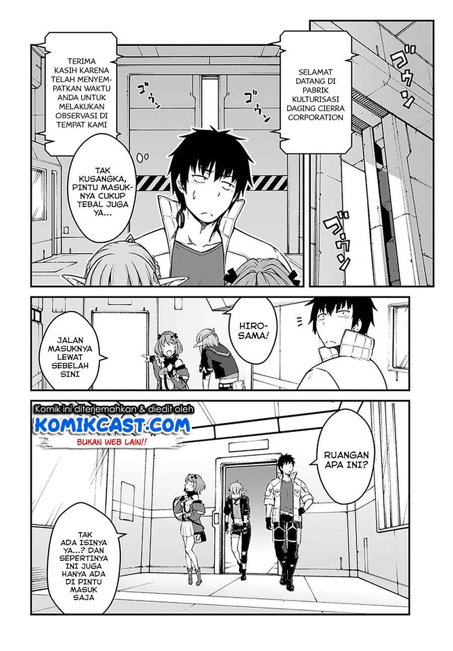 Mezametara Saikyou Soubi to Uchuusen-mochi datta no de Chapter 14.1 page 4