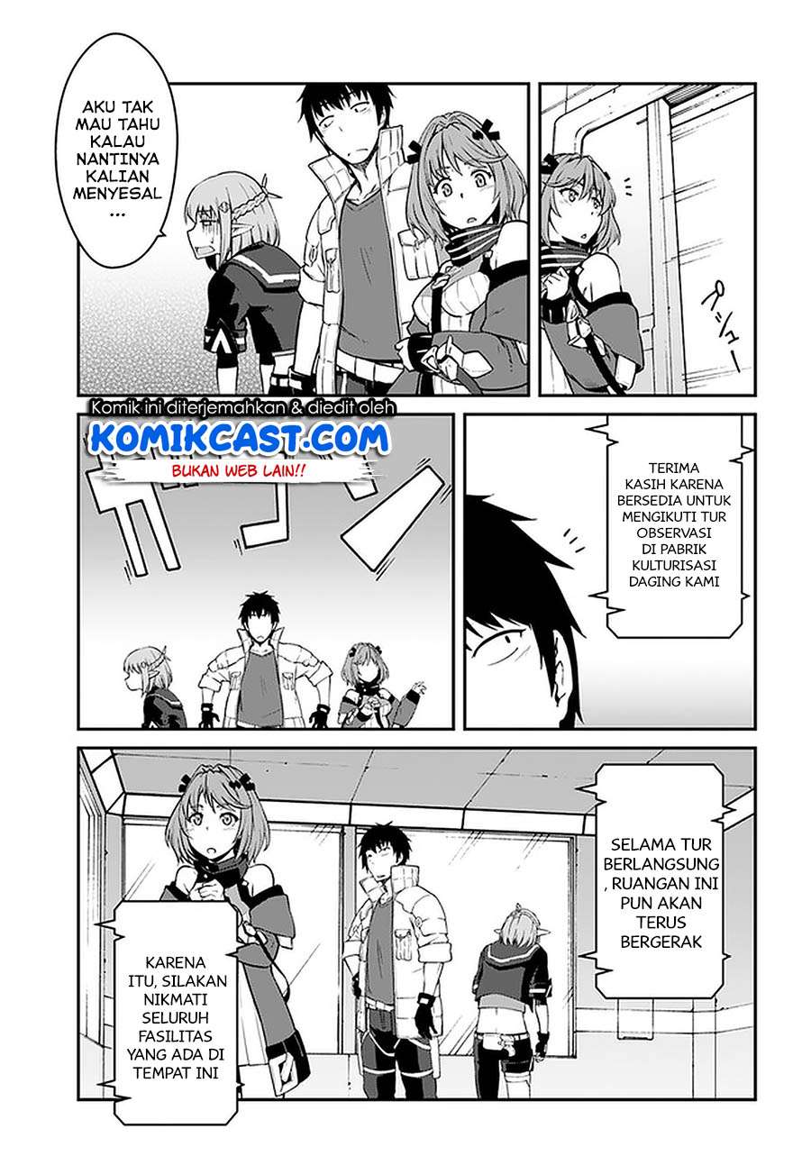 Mezametara Saikyou Soubi to Uchuusen-mochi datta no de Chapter 14.1 page 5