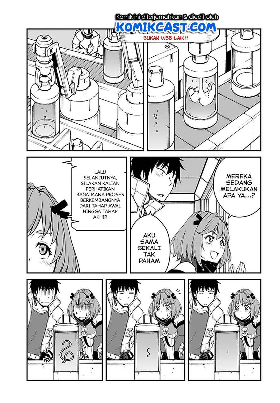 Mezametara Saikyou Soubi to Uchuusen-mochi datta no de Chapter 14.1 page 7