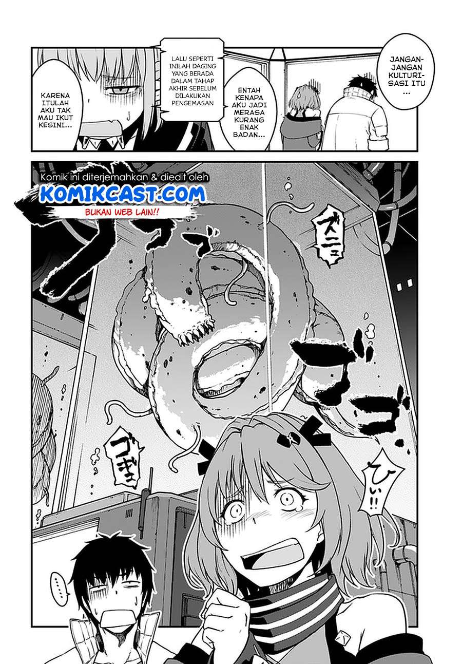 Mezametara Saikyou Soubi to Uchuusen-mochi datta no de Chapter 14.1 page 9