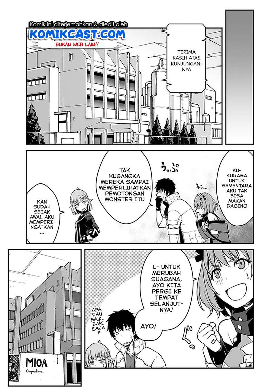 Mezametara Saikyou Soubi to Uchuusen-mochi datta no de Chapter 14.1 page 10