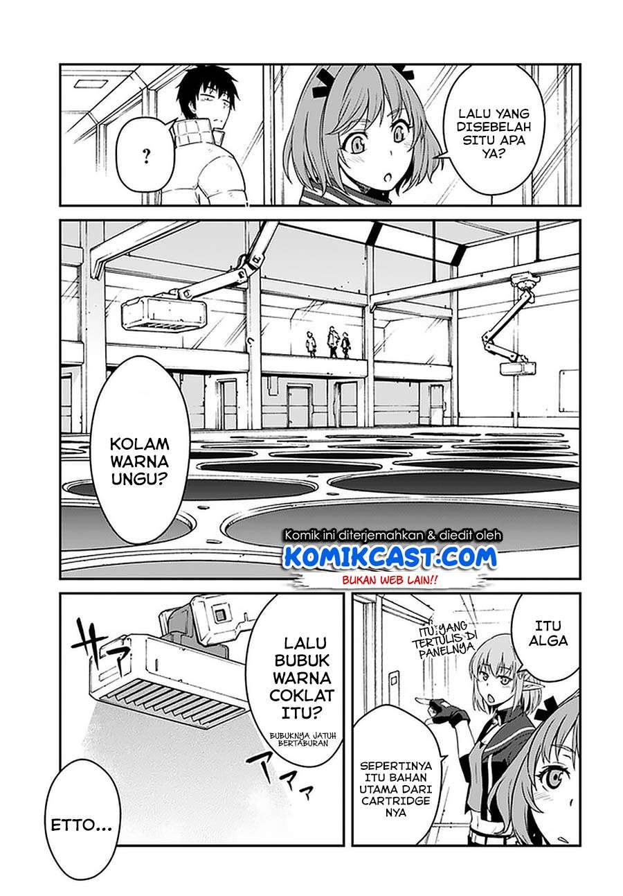 Mezametara Saikyou Soubi to Uchuusen-mochi datta no de Chapter 14.1 page 12