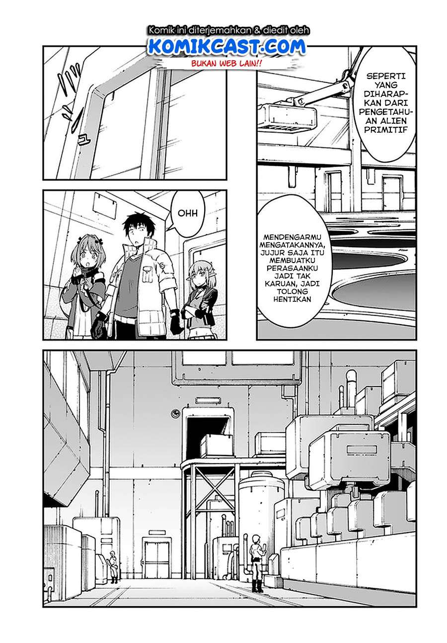 Mezametara Saikyou Soubi to Uchuusen-mochi datta no de Chapter 14.1 page 14