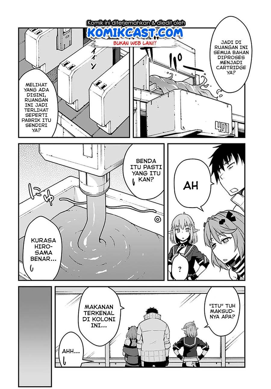 Mezametara Saikyou Soubi to Uchuusen-mochi datta no de Chapter 14.1 page 15