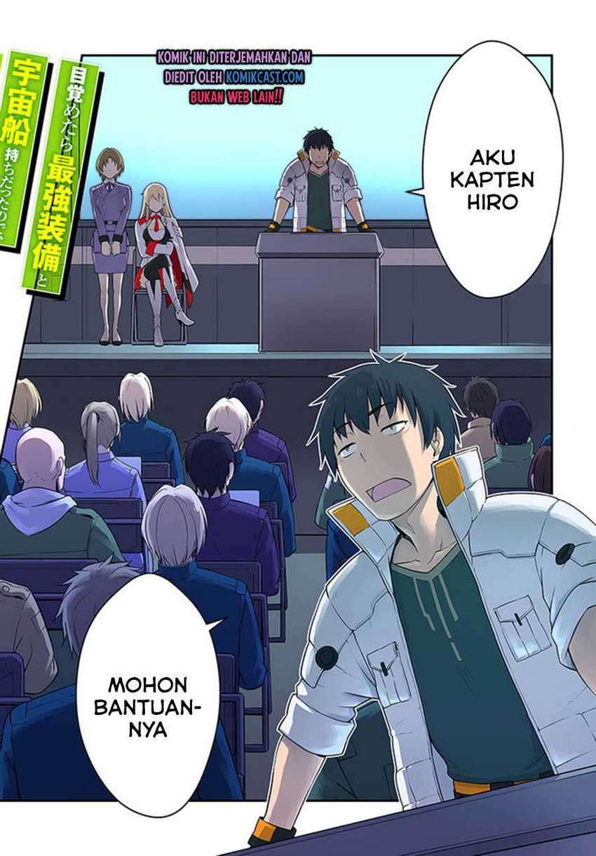 Mezametara Saikyou Soubi to Uchuusen-mochi datta no de Chapter 16.1 page 2