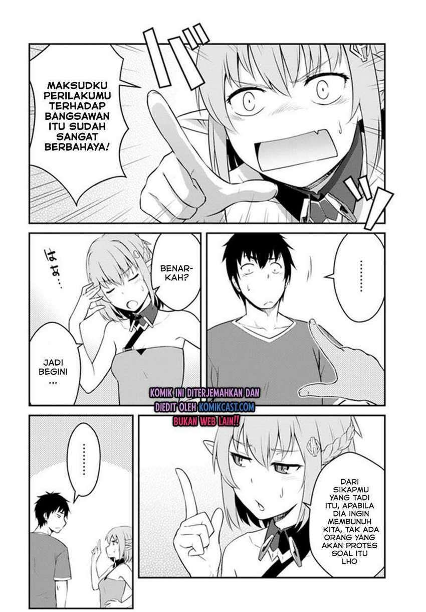 Mezametara Saikyou Soubi to Uchuusen-mochi datta no de Chapter 16.1 page 6