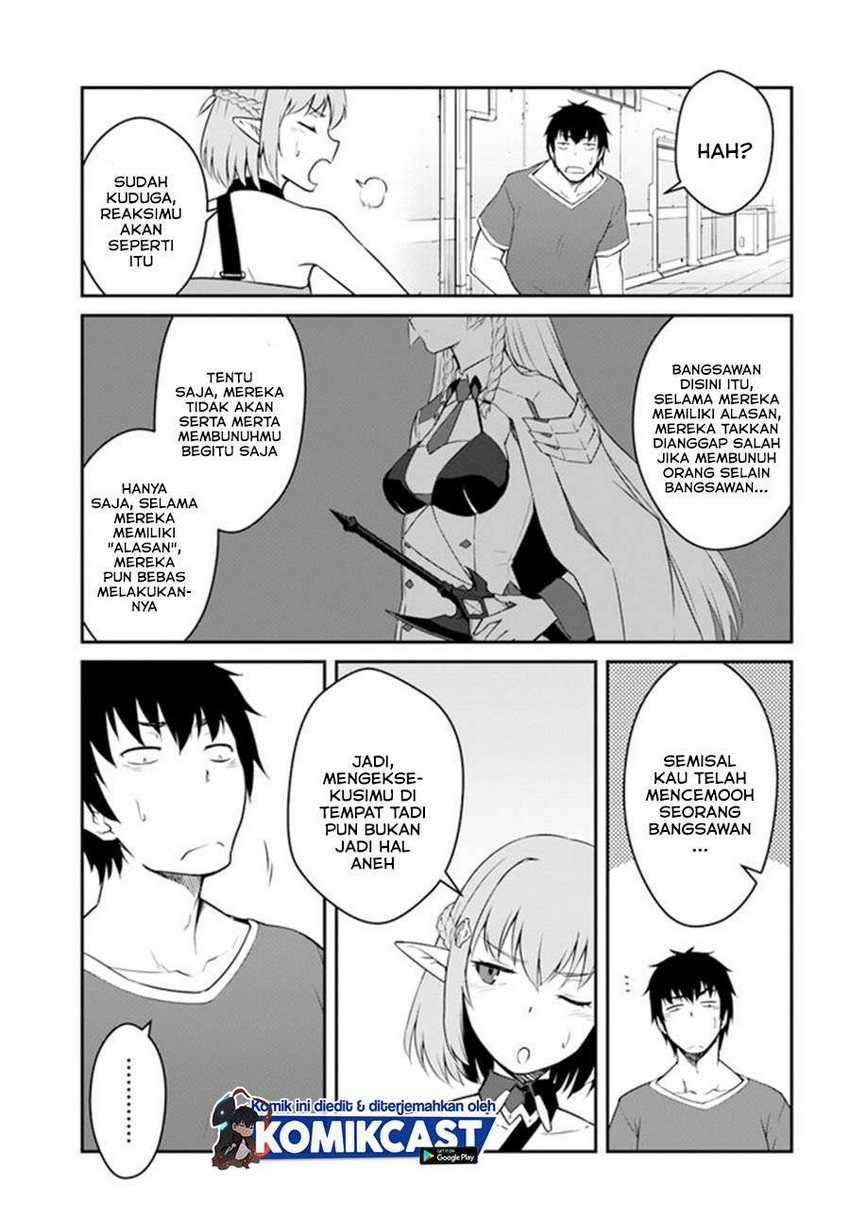 Mezametara Saikyou Soubi to Uchuusen-mochi datta no de Chapter 16.1 page 7