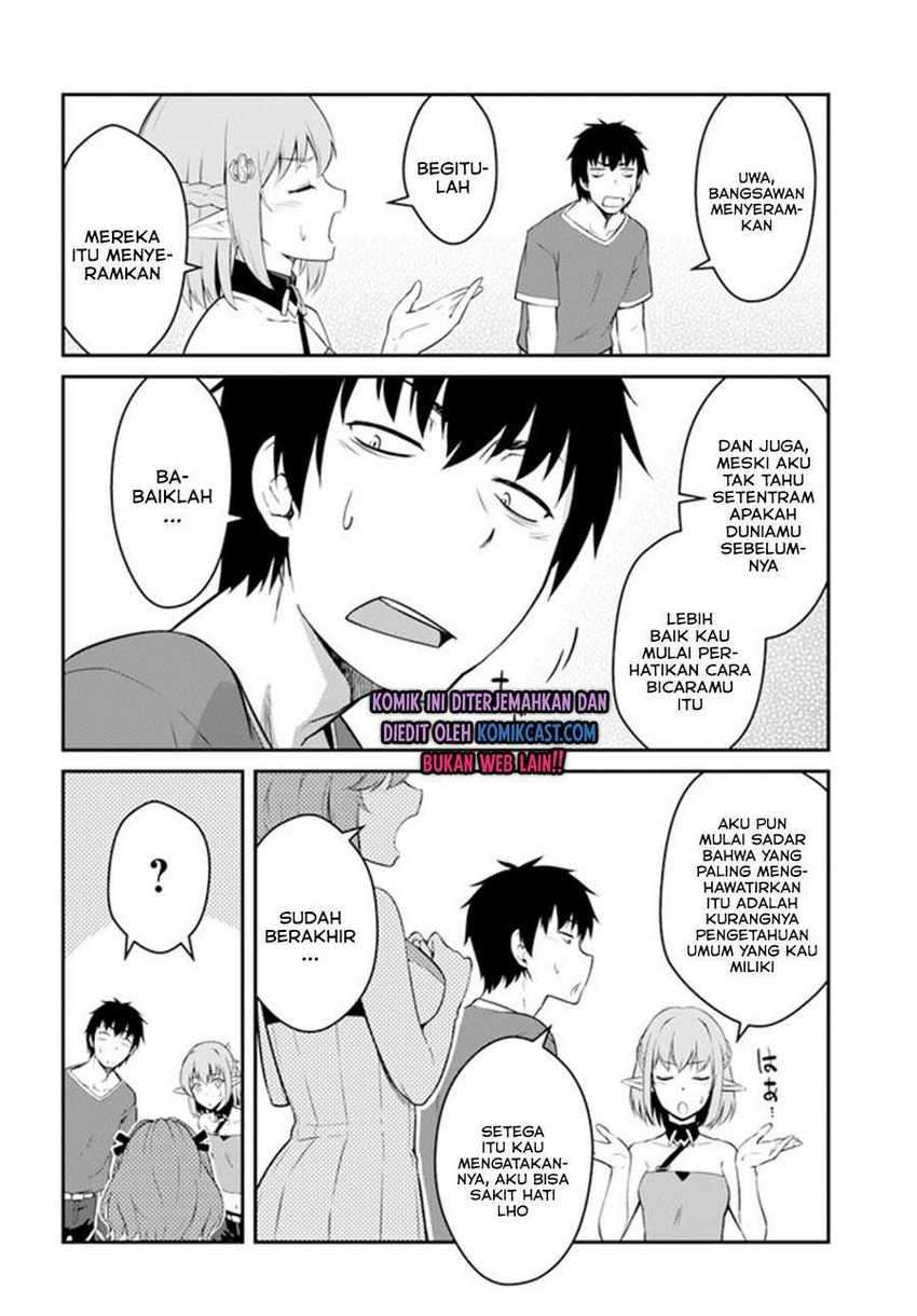 Mezametara Saikyou Soubi to Uchuusen-mochi datta no de Chapter 16.1 page 9