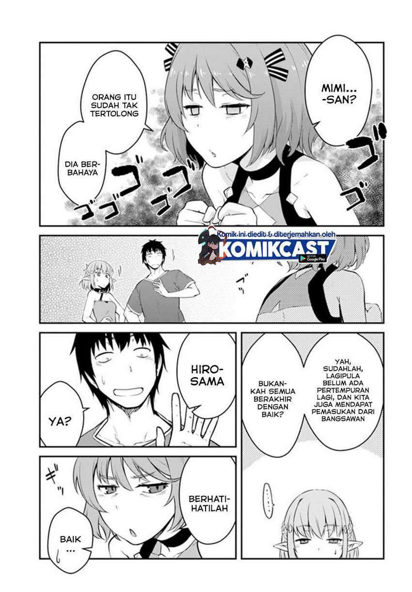 Mezametara Saikyou Soubi to Uchuusen-mochi datta no de Chapter 16.1 page 10