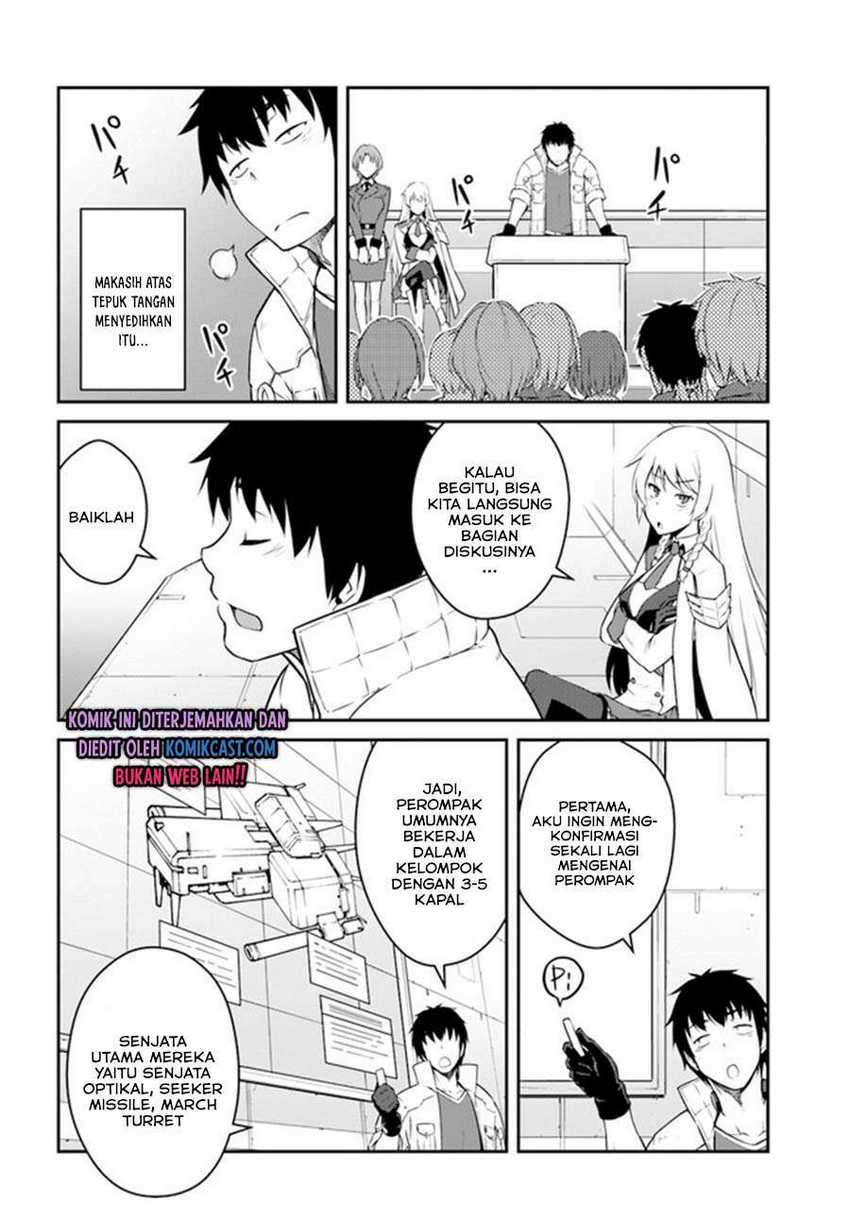 Mezametara Saikyou Soubi to Uchuusen-mochi datta no de Chapter 16.1 page 13