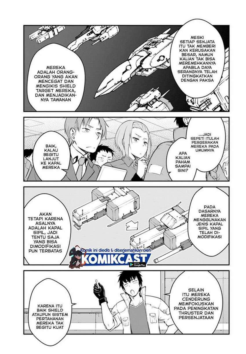 Mezametara Saikyou Soubi to Uchuusen-mochi datta no de Chapter 16.1 page 14