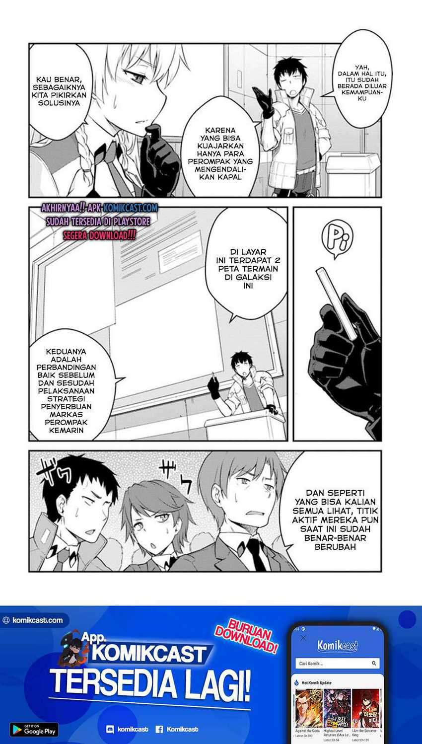 Mezametara Saikyou Soubi to Uchuusen-mochi datta no de Chapter 16.1 page 17
