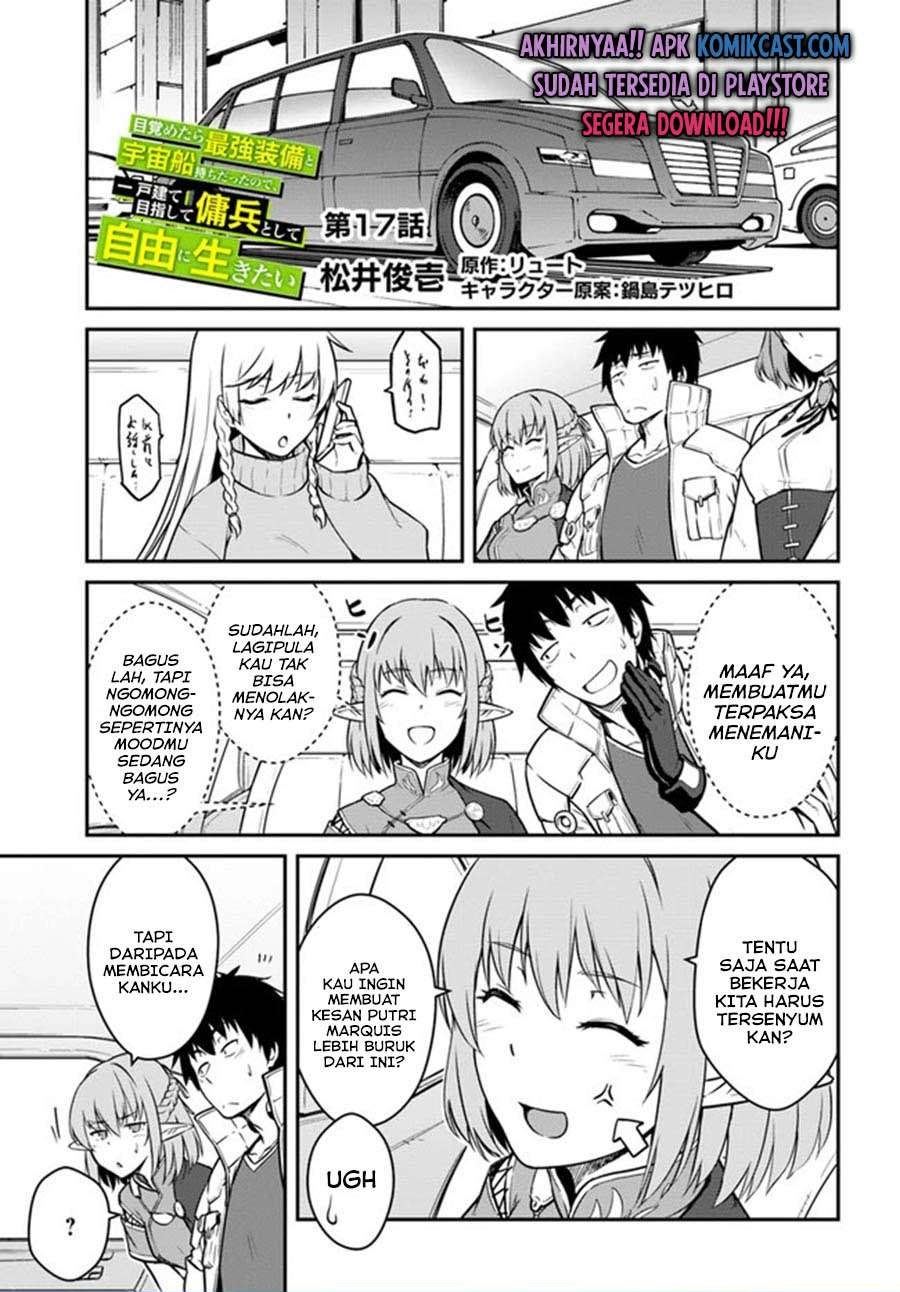 Mezametara Saikyou Soubi to Uchuusen-mochi datta no de Chapter 17.1 page 0