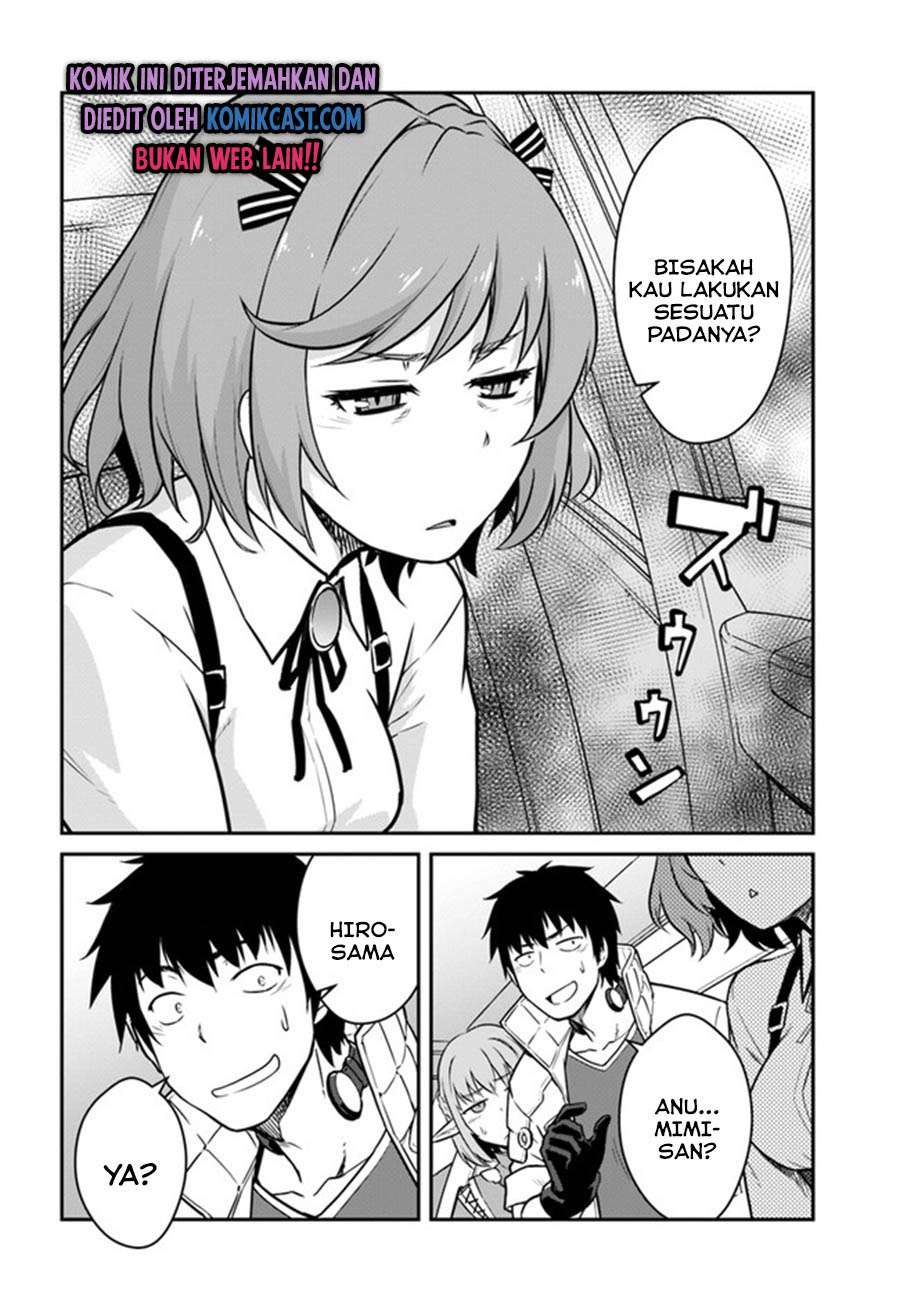 Mezametara Saikyou Soubi to Uchuusen-mochi datta no de Chapter 17.1 page 1