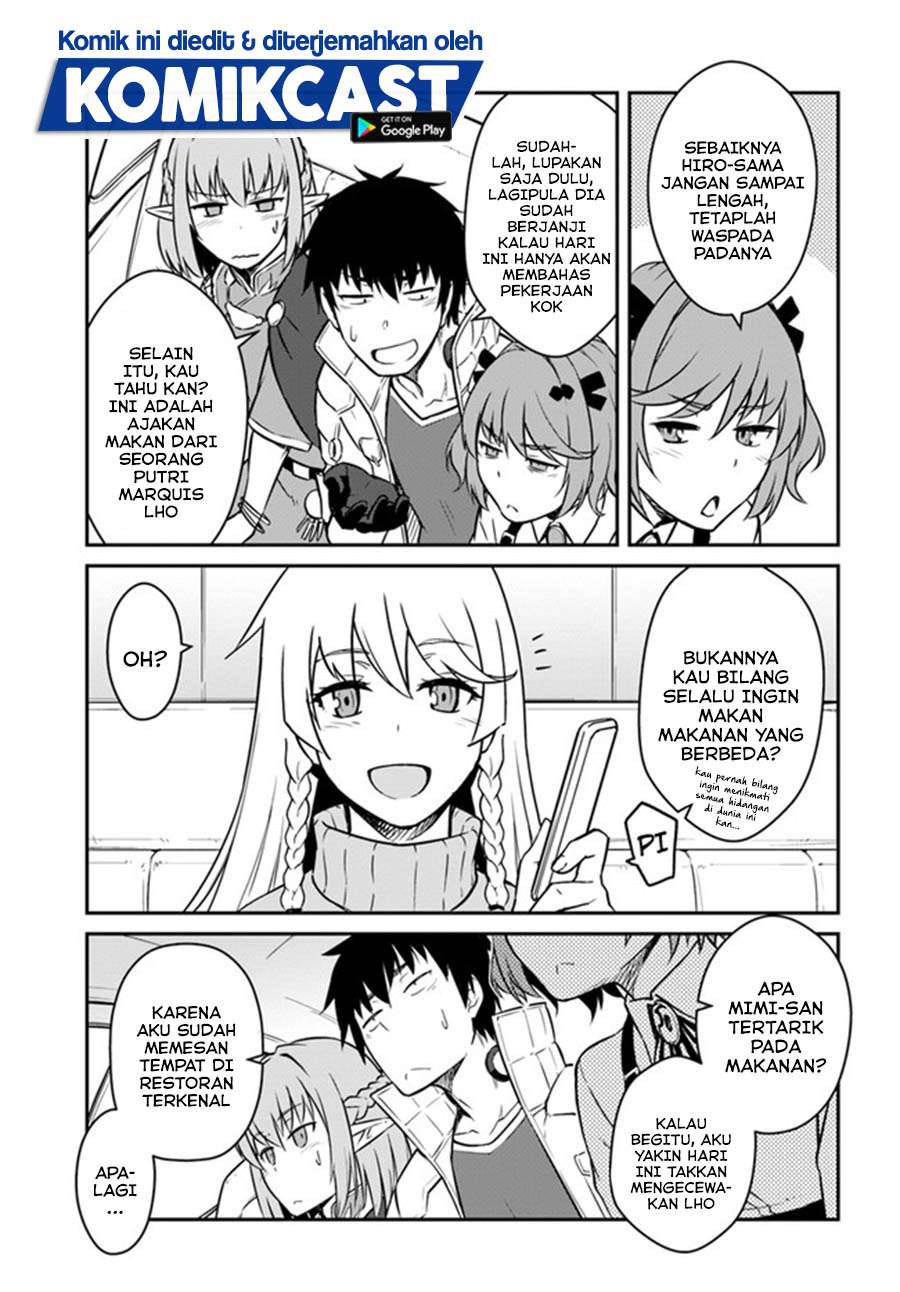 Mezametara Saikyou Soubi to Uchuusen-mochi datta no de Chapter 17.1 page 2