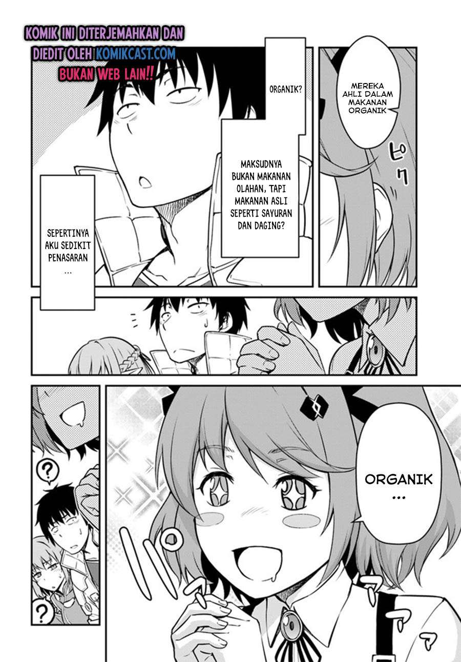 Mezametara Saikyou Soubi to Uchuusen-mochi datta no de Chapter 17.1 page 3