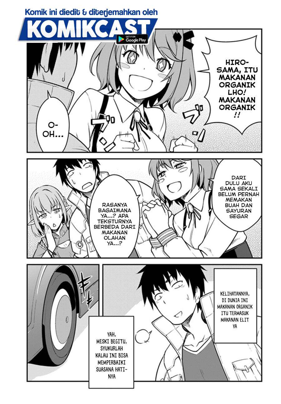 Mezametara Saikyou Soubi to Uchuusen-mochi datta no de Chapter 17.1 page 4
