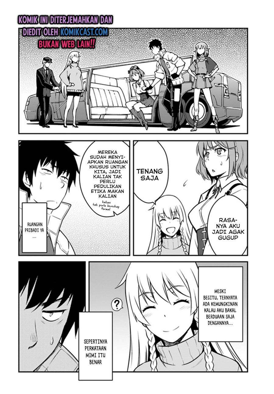 Mezametara Saikyou Soubi to Uchuusen-mochi datta no de Chapter 17.1 page 5