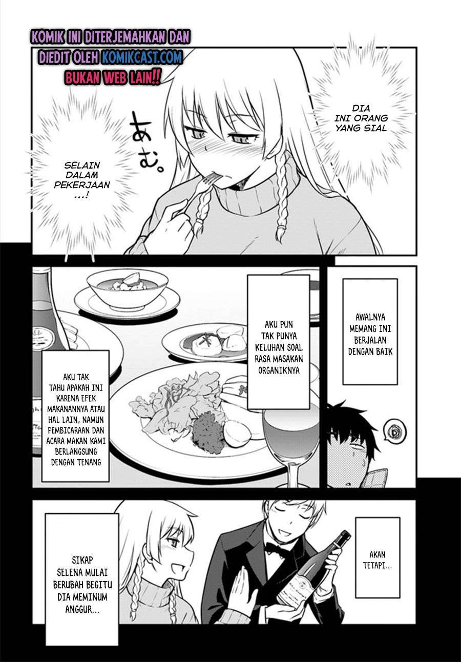 Mezametara Saikyou Soubi to Uchuusen-mochi datta no de Chapter 17.1 page 9