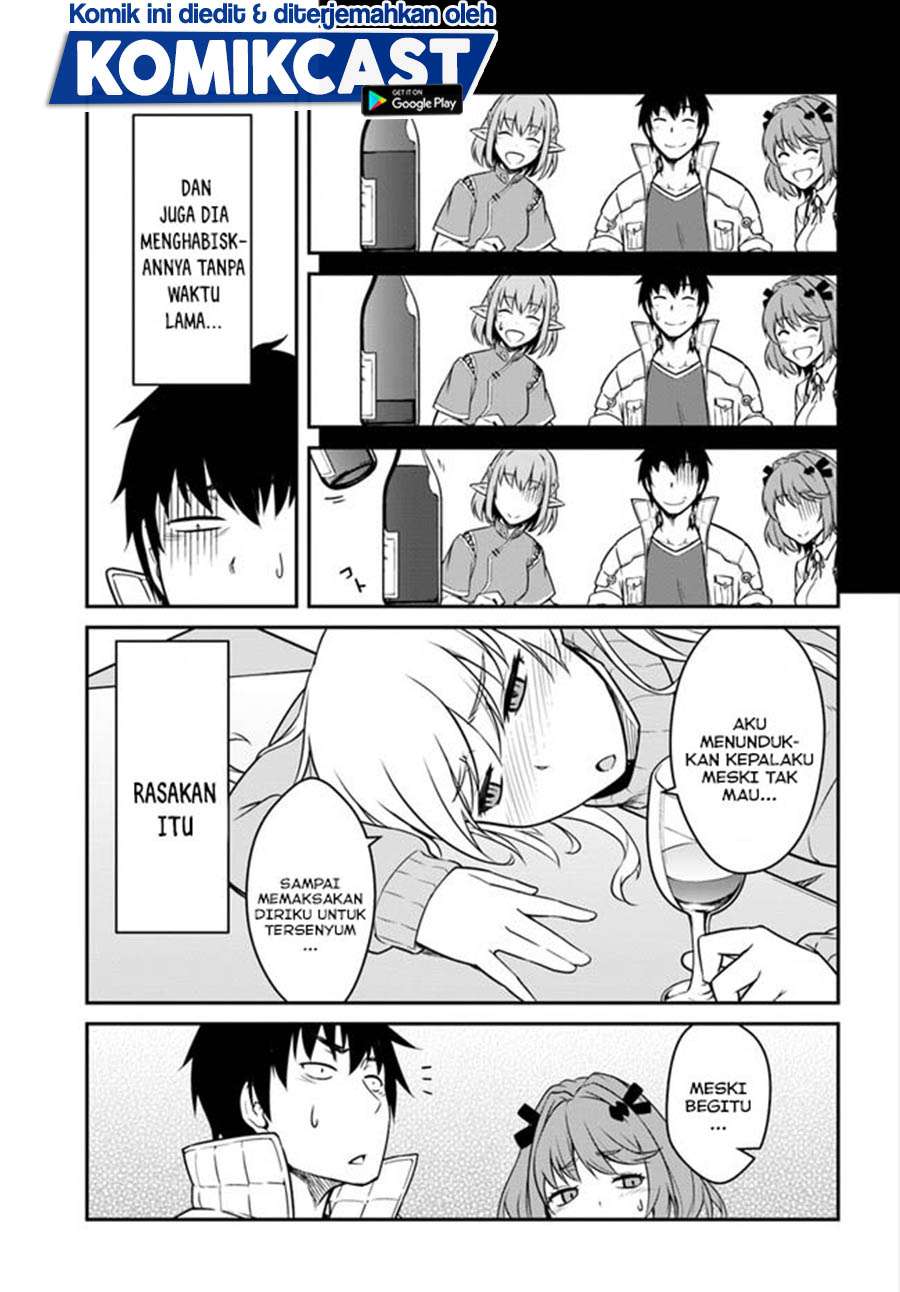 Mezametara Saikyou Soubi to Uchuusen-mochi datta no de Chapter 17.1 page 10