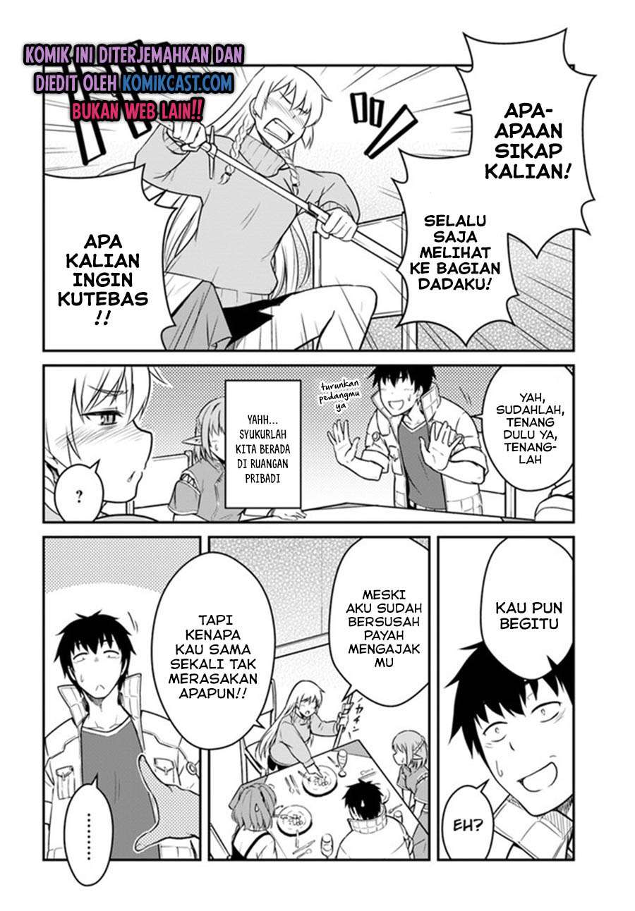 Mezametara Saikyou Soubi to Uchuusen-mochi datta no de Chapter 17.1 page 11