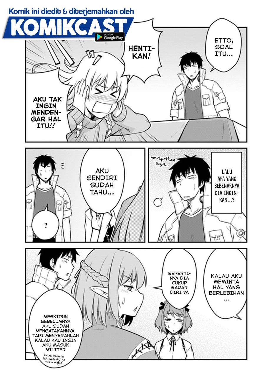 Mezametara Saikyou Soubi to Uchuusen-mochi datta no de Chapter 17.1 page 12