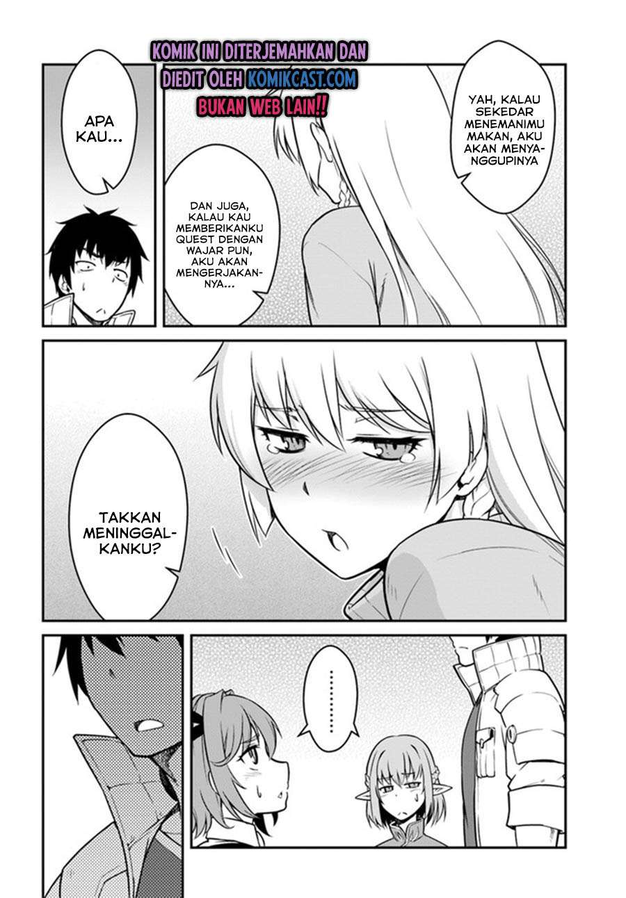Mezametara Saikyou Soubi to Uchuusen-mochi datta no de Chapter 17.1 page 13