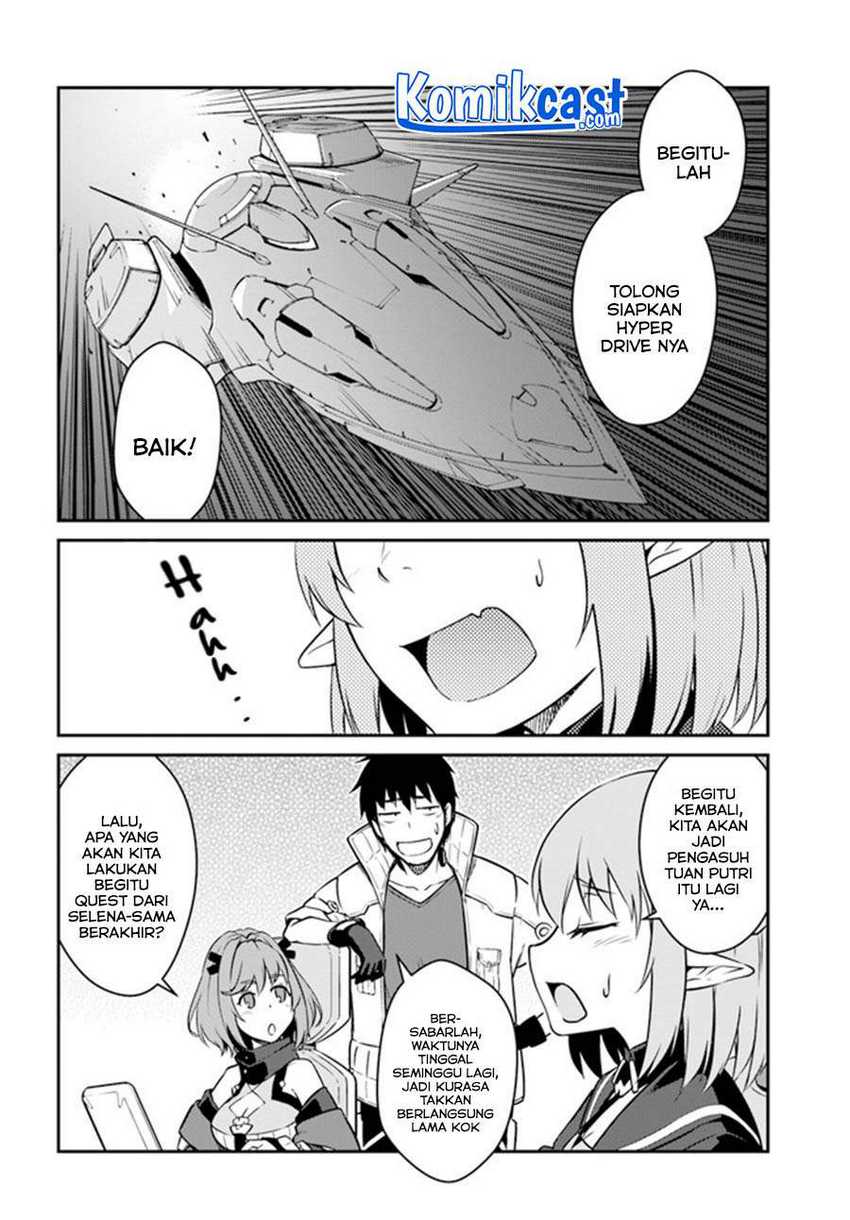 Mezametara Saikyou Soubi to Uchuusen-mochi datta no de Chapter 18.2 page 6