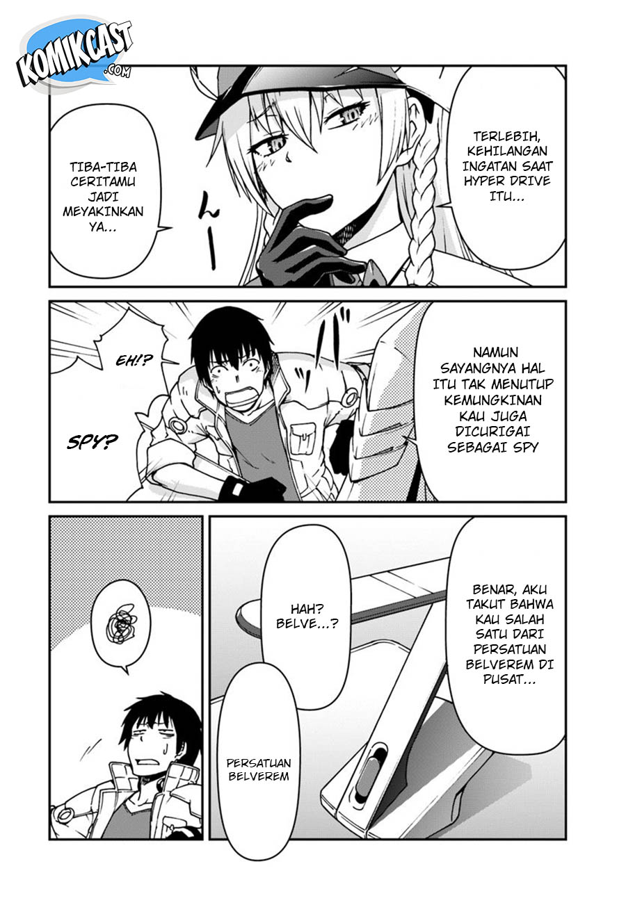 Mezametara Saikyou Soubi to Uchuusen-mochi datta no de Chapter 2 page 12