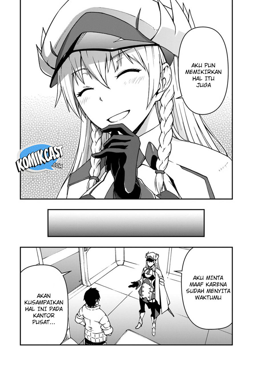 Mezametara Saikyou Soubi to Uchuusen-mochi datta no de Chapter 2 page 14