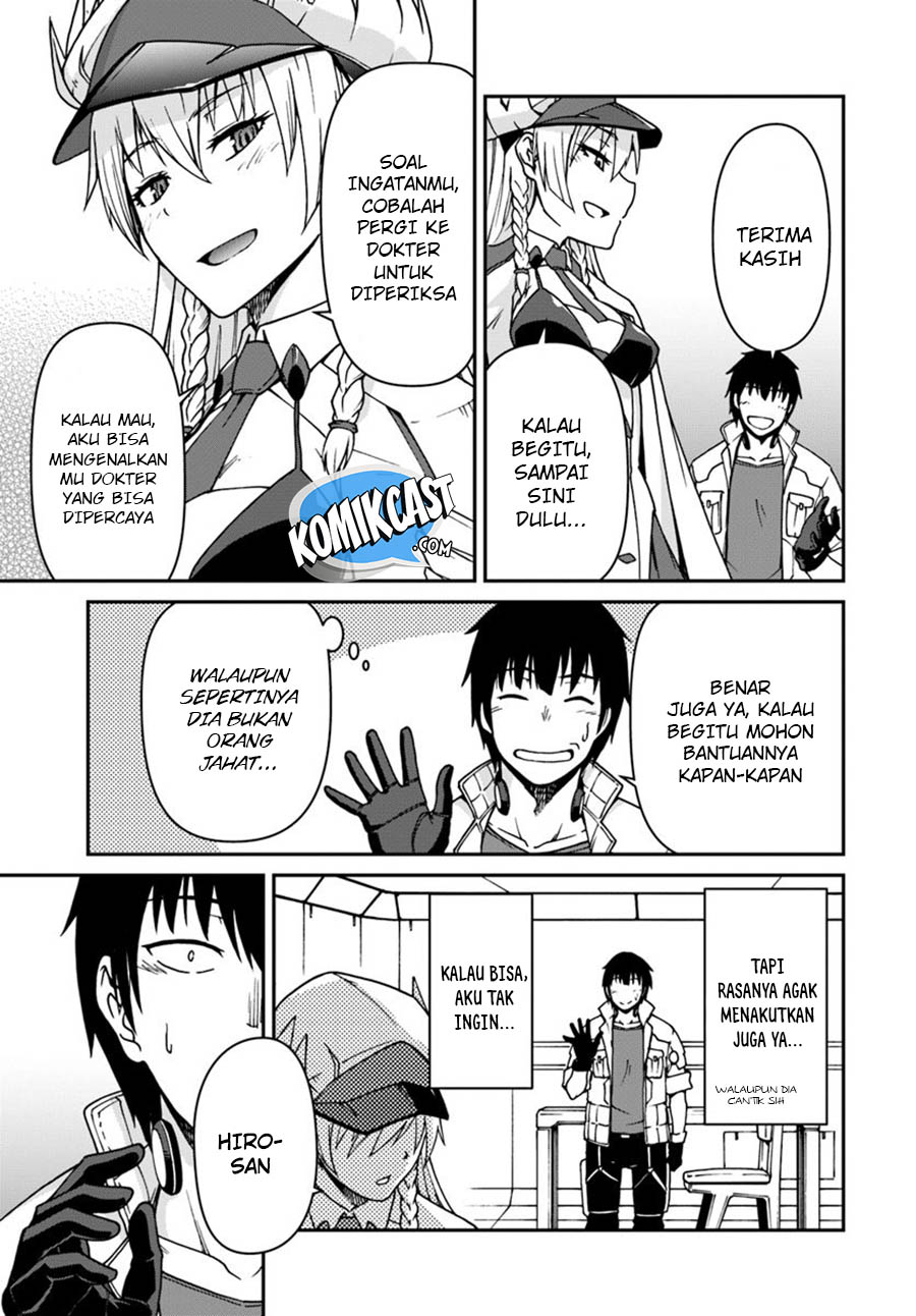 Mezametara Saikyou Soubi to Uchuusen-mochi datta no de Chapter 2 page 15