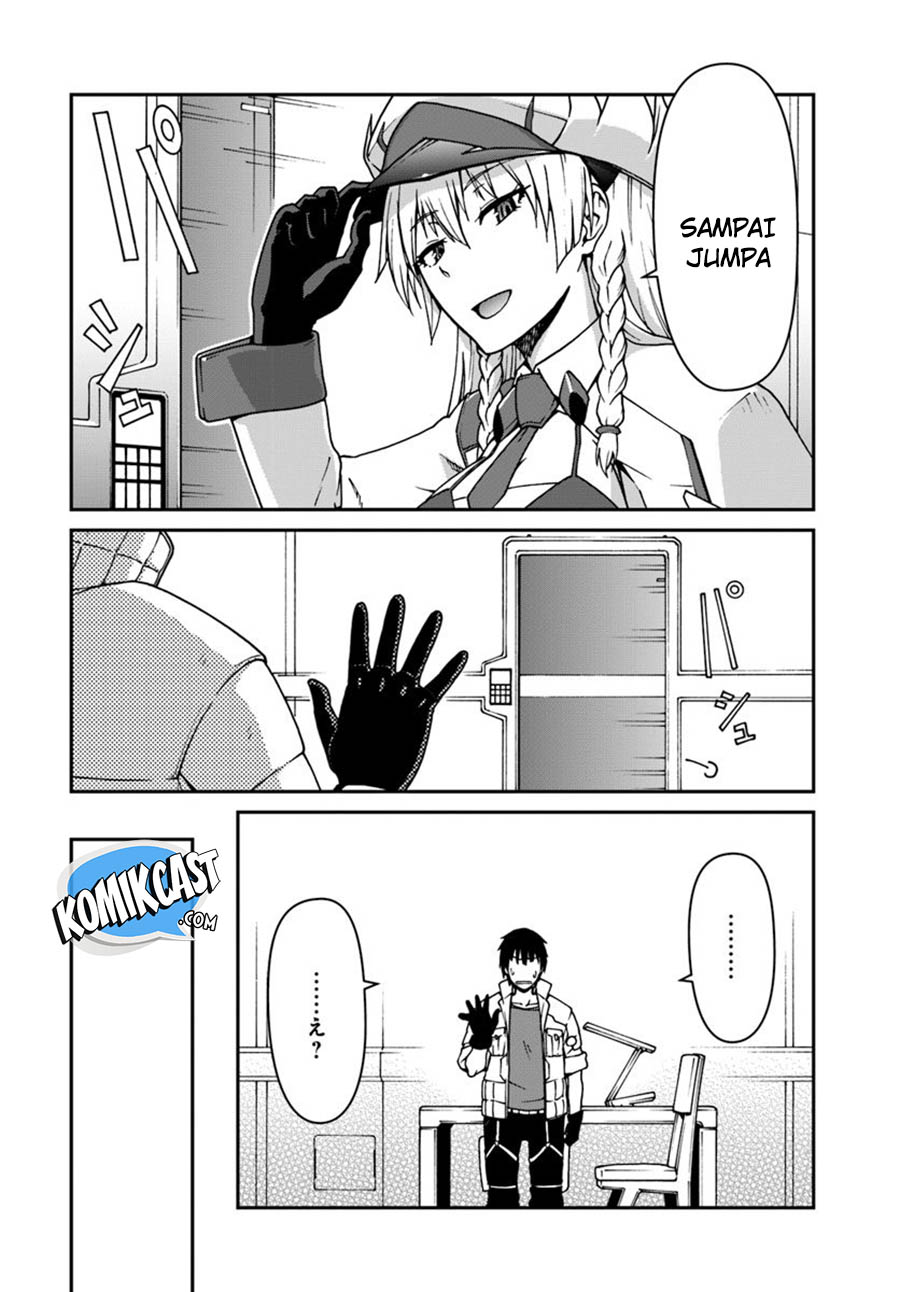 Mezametara Saikyou Soubi to Uchuusen-mochi datta no de Chapter 2 page 16