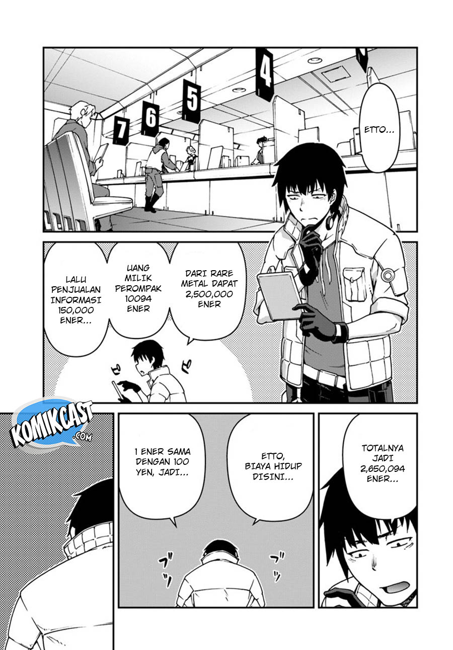 Mezametara Saikyou Soubi to Uchuusen-mochi datta no de Chapter 2 page 17