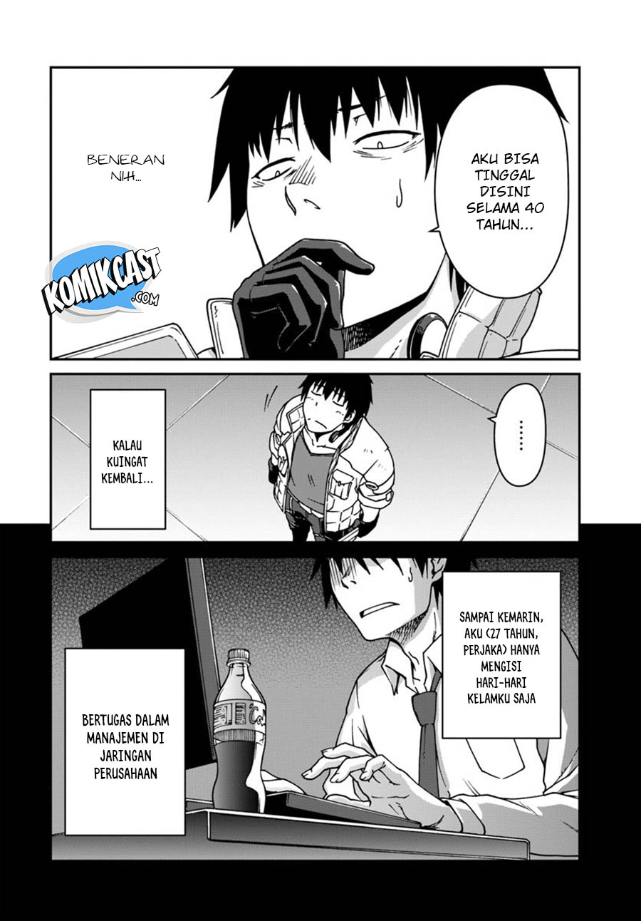 Mezametara Saikyou Soubi to Uchuusen-mochi datta no de Chapter 2 page 18