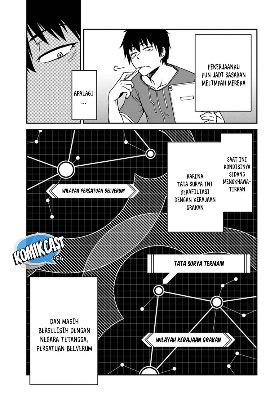 Mezametara Saikyou Soubi to Uchuusen-mochi datta no de Chapter 2 page 23