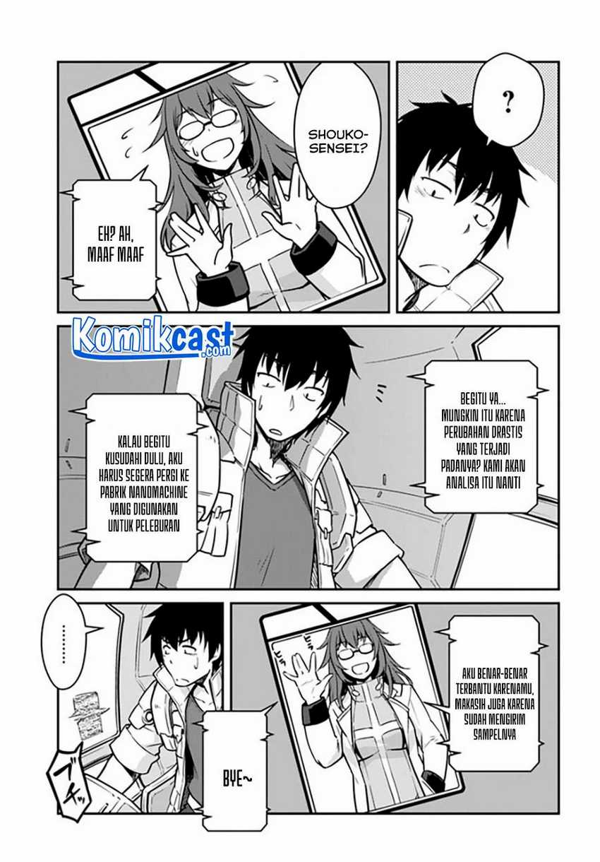 Mezametara Saikyou Soubi to Uchuusen-mochi datta no de Chapter 20.2 page 4