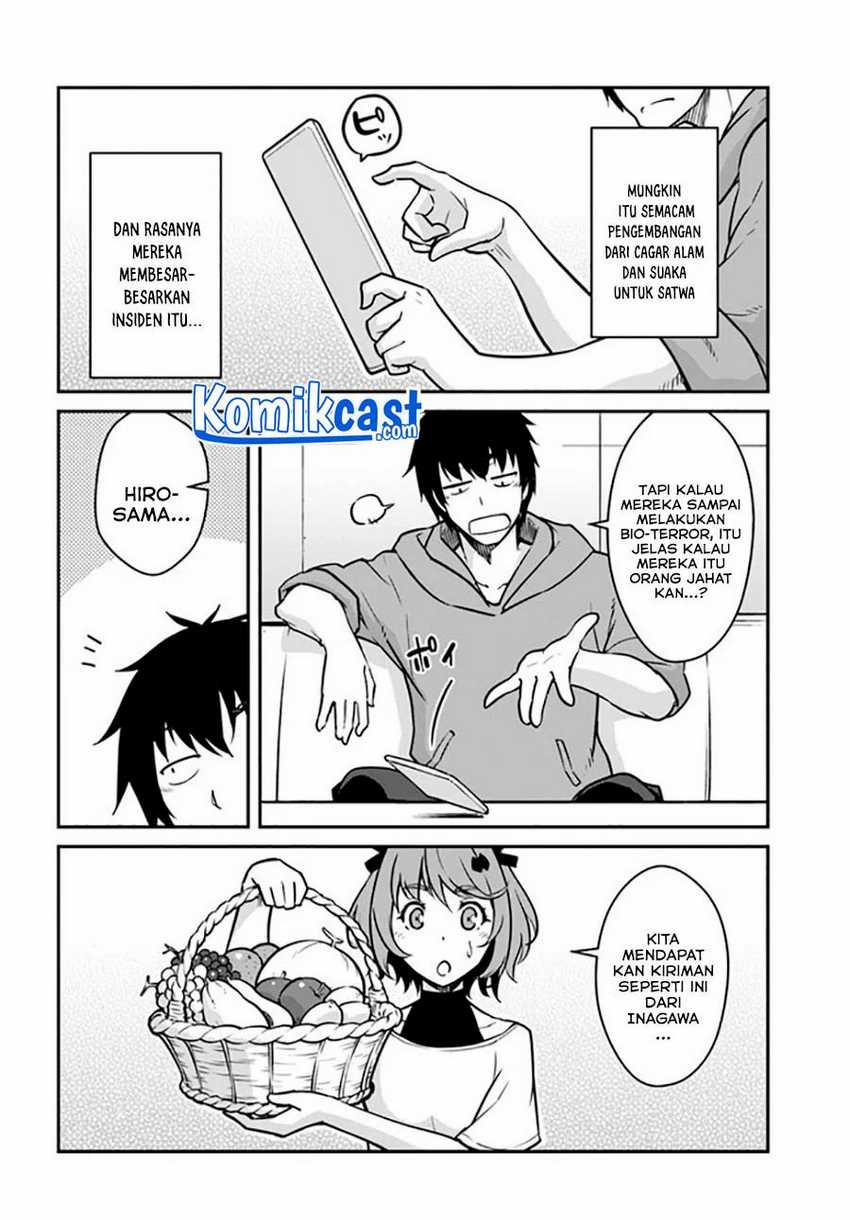 Mezametara Saikyou Soubi to Uchuusen-mochi datta no de Chapter 20.2 page 11