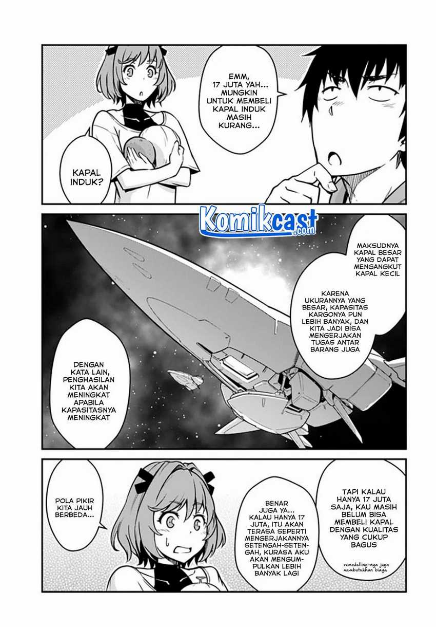 Mezametara Saikyou Soubi to Uchuusen-mochi datta no de Chapter 20.2 page 14