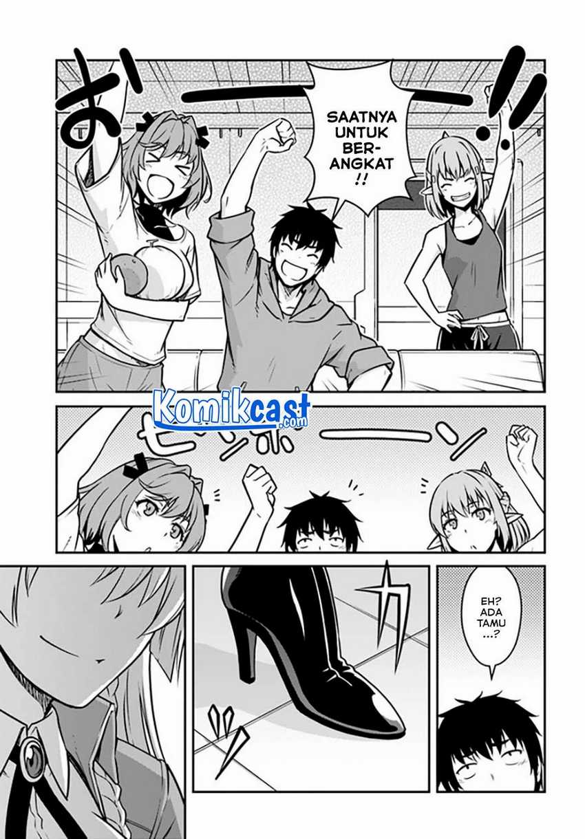 Mezametara Saikyou Soubi to Uchuusen-mochi datta no de Chapter 20.2 page 16